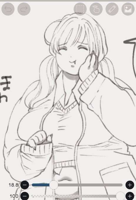 ほわほわ系ぽは精神衛生によい 