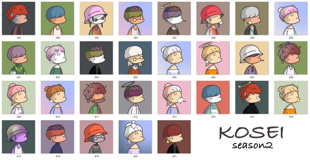 KOSEI_NFT's tweet photo. 🎊1.2k感謝企画🎉
フォロワー様限定毎日 #NFTGiveaway 11日目
KOSEI#393〜421

【参加方法】
希望KOSEIをリプ
（RT &amp;❤️気持ちでOK）

【10日目の期間】
〜3/20 21時

▫️3/21にリスト
▫️リストまではオファー期間
0.02ETH即決（リストは0.03ETH以上）
▫️企画中もオファー受付

https://t.co/qb9VZJS66L https://t.co/dgIcadXp7a