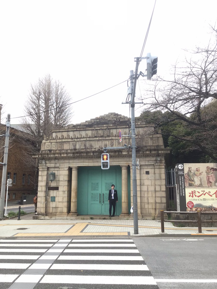 22 3 19 京成本線 幻の駅めぐりの旅 Togetter 22 3 19 京成本線 幻の駅めぐりの旅 Togetter