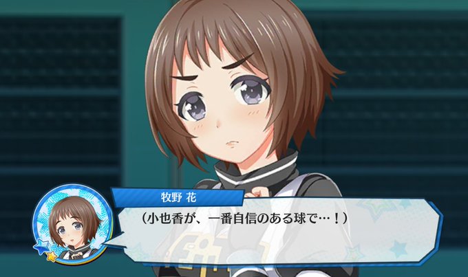 牧野花のtwitterイラスト検索結果 牧野花のtwitterイラスト検索結果