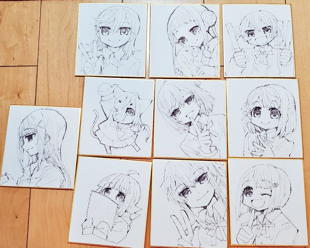 色紙のペン入れできた 