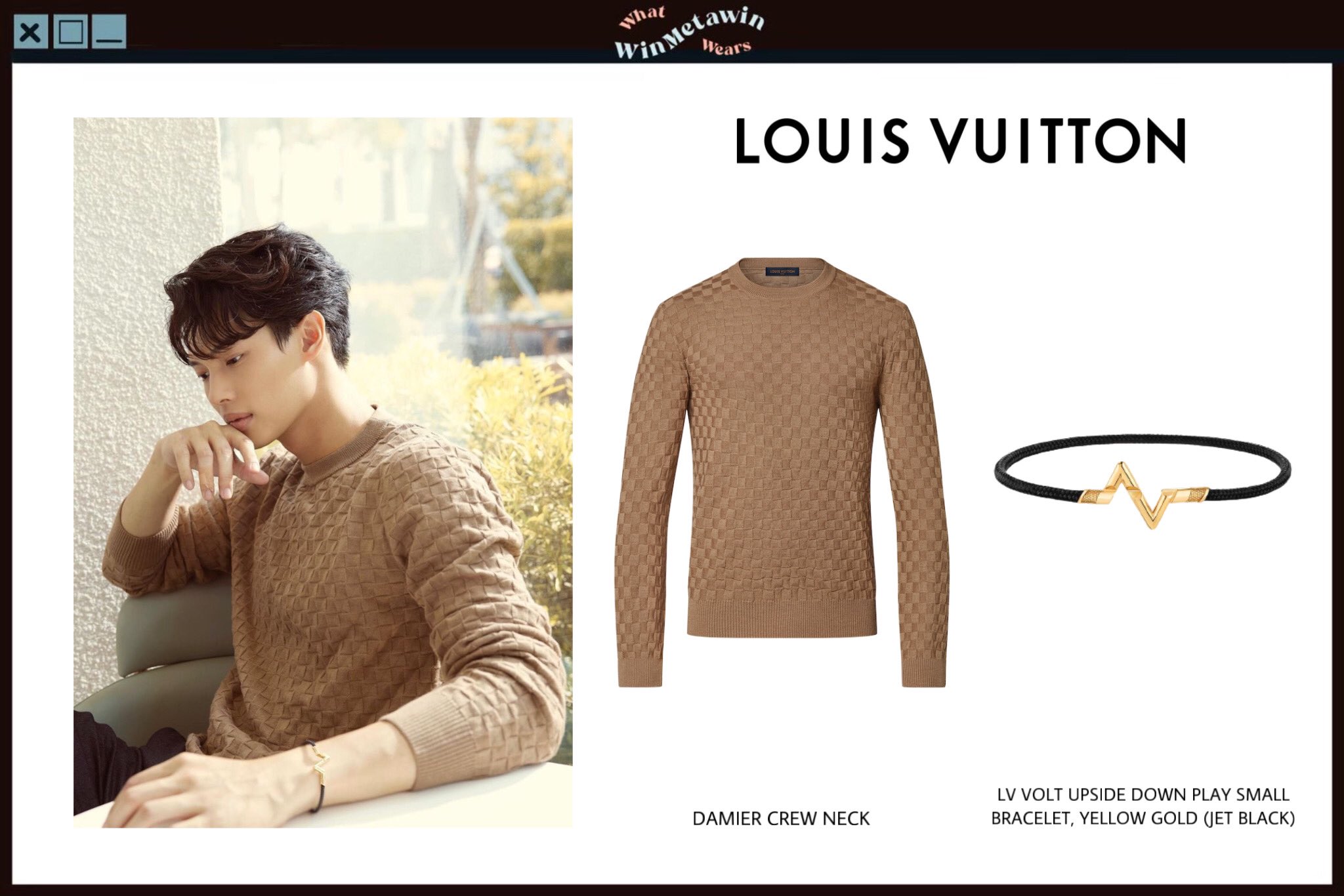 Louis Vuitton LV Volt Upside Down Bracelet, Yellow Gold Gold. Size L