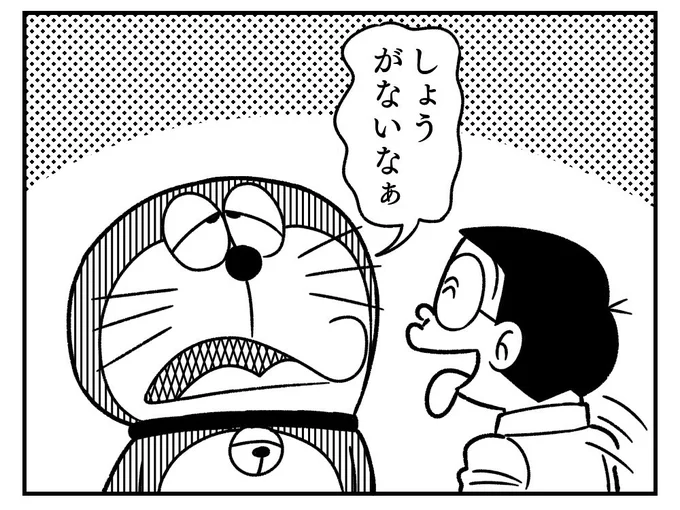 この顔好き 