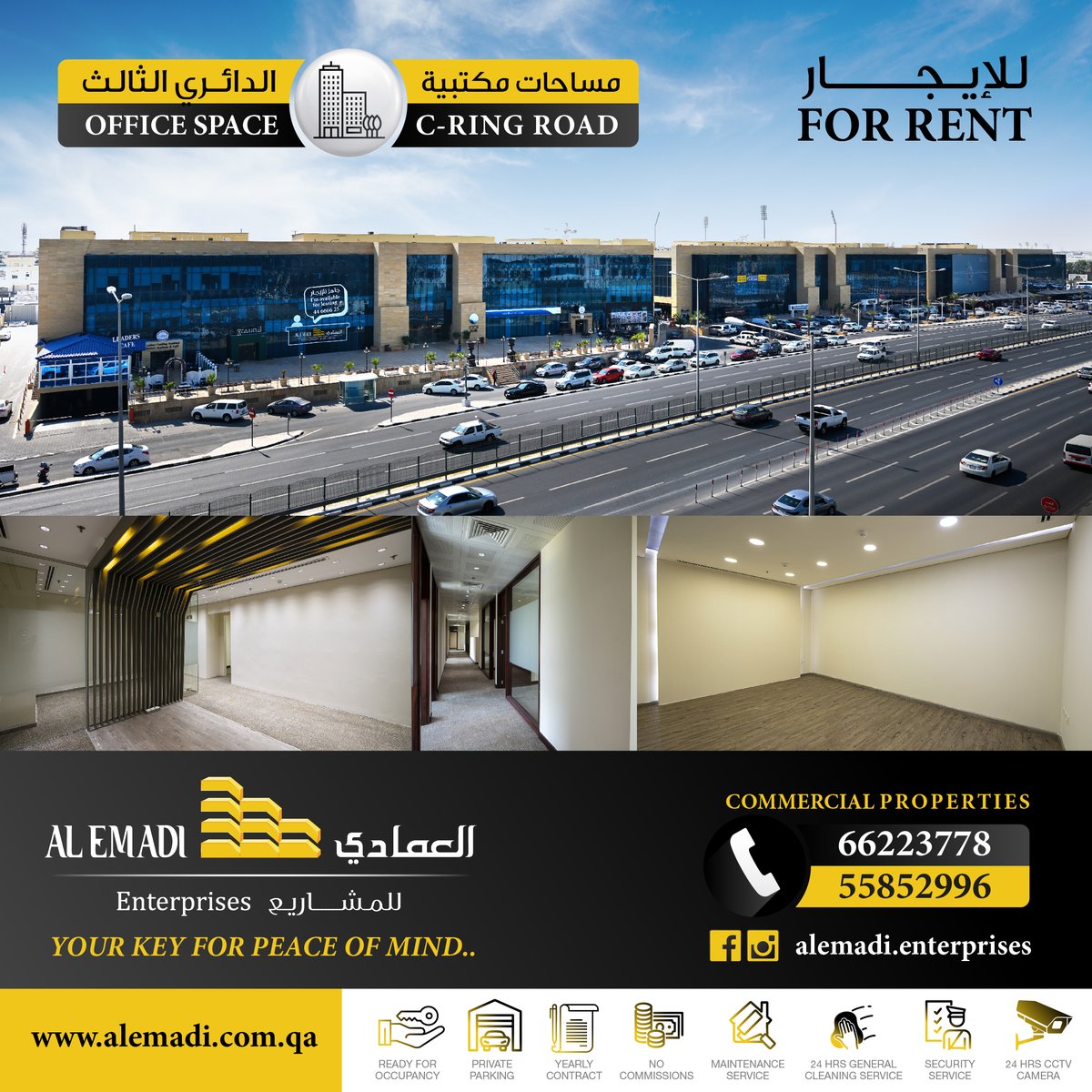 Alemadi_com_qa's tweet photo. Premium Office Spaces in Doha with the Best Rates in town
Furnished &amp; semi-Furnished offices to rent In Doha Starting From 4500 QR
Locations :- C &amp; D-Ring Road, Main Airport Road
No commission fees, 24 hours security guard, &amp; maintenance services.

Call Us Now
66223778
55852996 https://t.co/Us7oTVUkNm