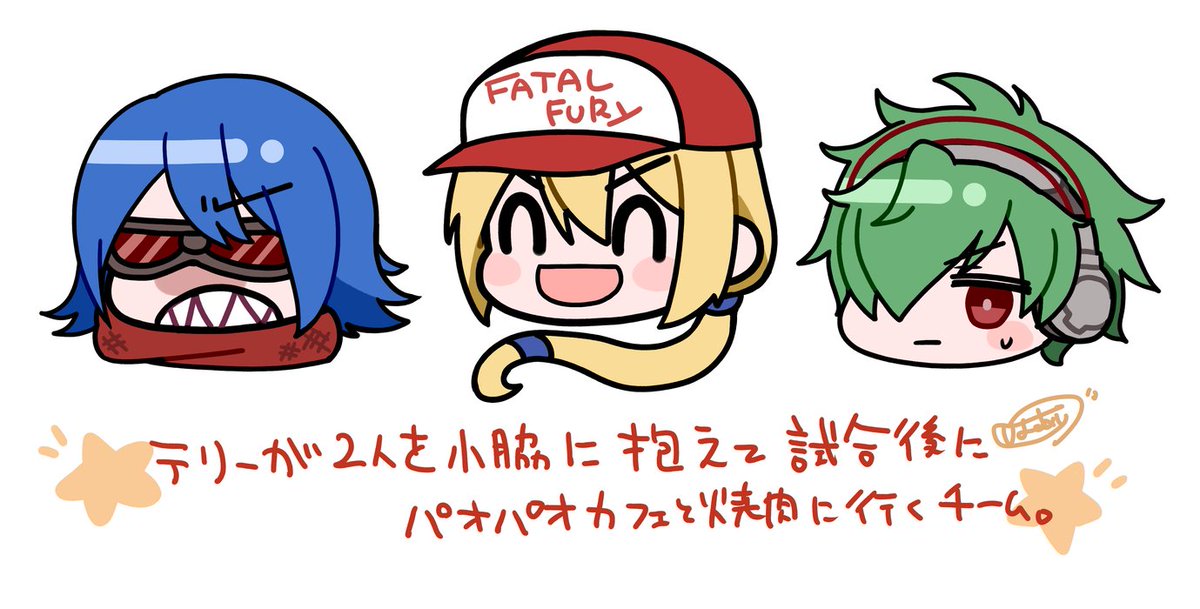 イラストまとめました Min T ミント