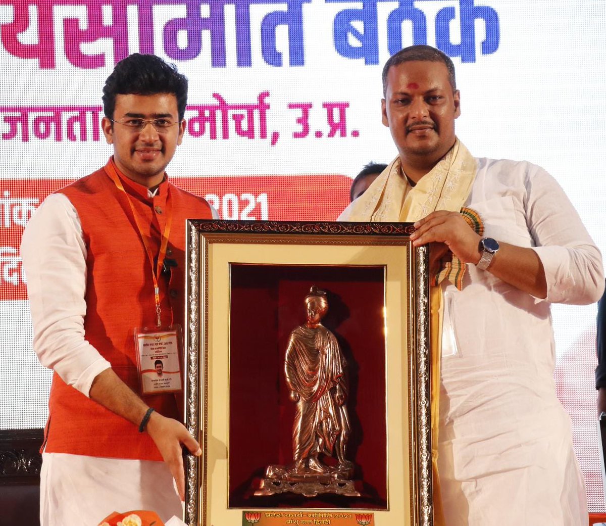 BJYM's tweet photo. BJYM UP के प्रदेश अध्यक्ष श्री @PranshuDutt को फर्रुखाबाद से भाजपा का विधान परिषद प्रत्याशी बनाए जाने पर समस्त युवा मोर्चा परिवार की ओर से शुभकामनाएँ।
 
युवाओं को नेतृत्व का अवसर देने के लिए प्रधानमंत्री श्री @narendramodi और पार्टी नेतृत्व का आभार।🙏🏻

@Tejasvi_Surya @BJYMinUP https://t.co/YnHXwduPw6