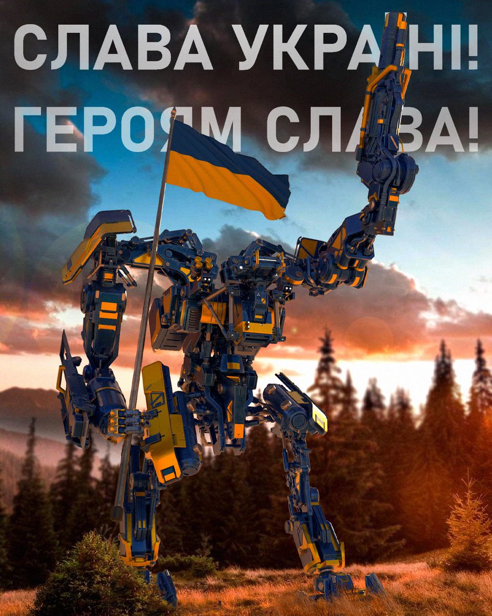 SupremacyMeta's tweet photo. 2nd donation sent to the Official Ukraine Crypto Address.

A total of 2.6 ETH ($7800 USD) has been raised &amp; donated to the Ukraine through Supremacy's donation drive so far.

Shout out to everyone who has donated already.

https://t.co/o3WgVtLzzC

#NFT #NFTs #NFTCommunity #Crypto https://t.co/8H7RQAO2pZ