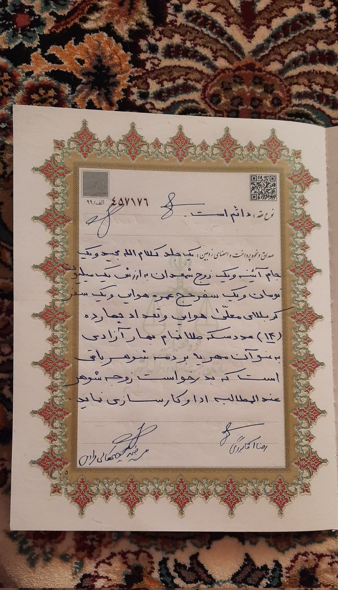 sm_mrzi's tweet photo. یادتون باشه همچی پول نیست و همه دخترا هم پول پرست نیستن
♡
♡
♡
:) https://t.co/saM5AzuhMy