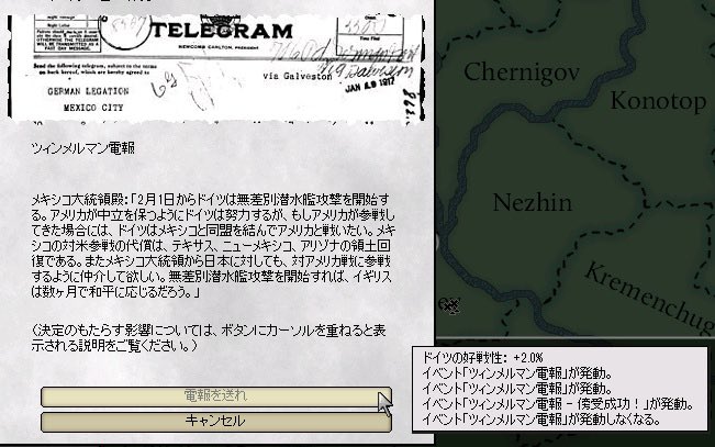 Uzivatel 横山少佐 皇道派 アバディーン伯 Na Twitteru Curryjunkycbd 完全にアメリカ敵に回すやつ T Co Xtjtnawvs7 Twitter Uzivatel 横山少佐 皇道派 アバディーン伯 Na Twitteru Curryjunkycbd 完全にアメリカ敵に回すやつ T Co Xtjtnawvs7 Twitter