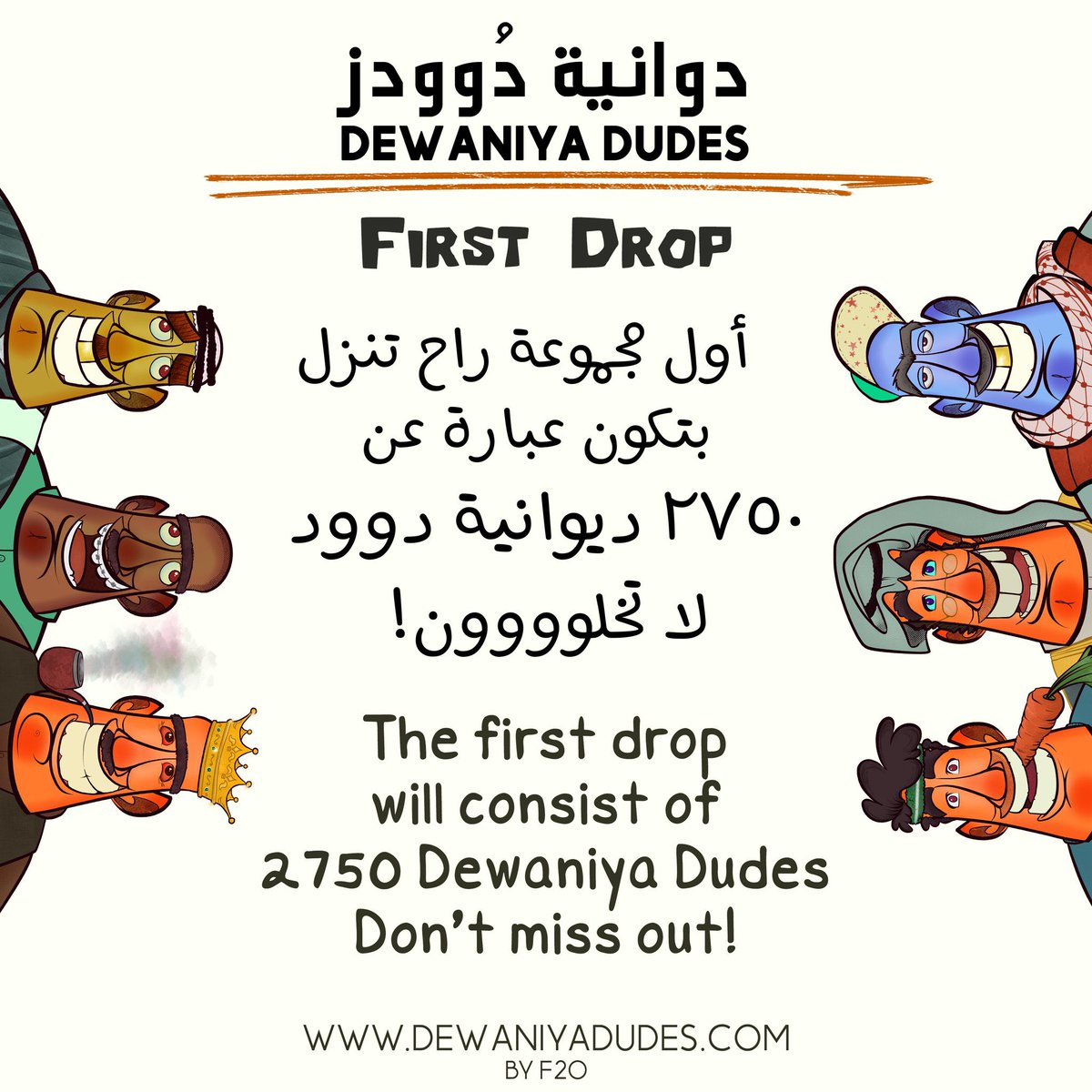 شريفة مسلم البرعمي tweet media
