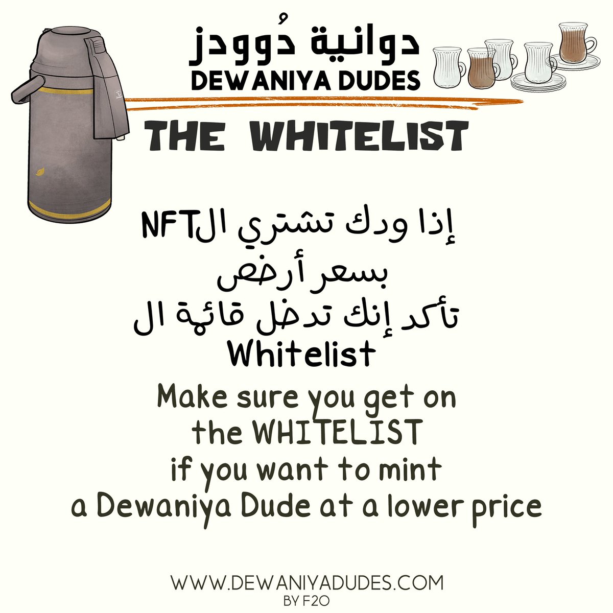 شريفة مسلم البرعمي tweet media