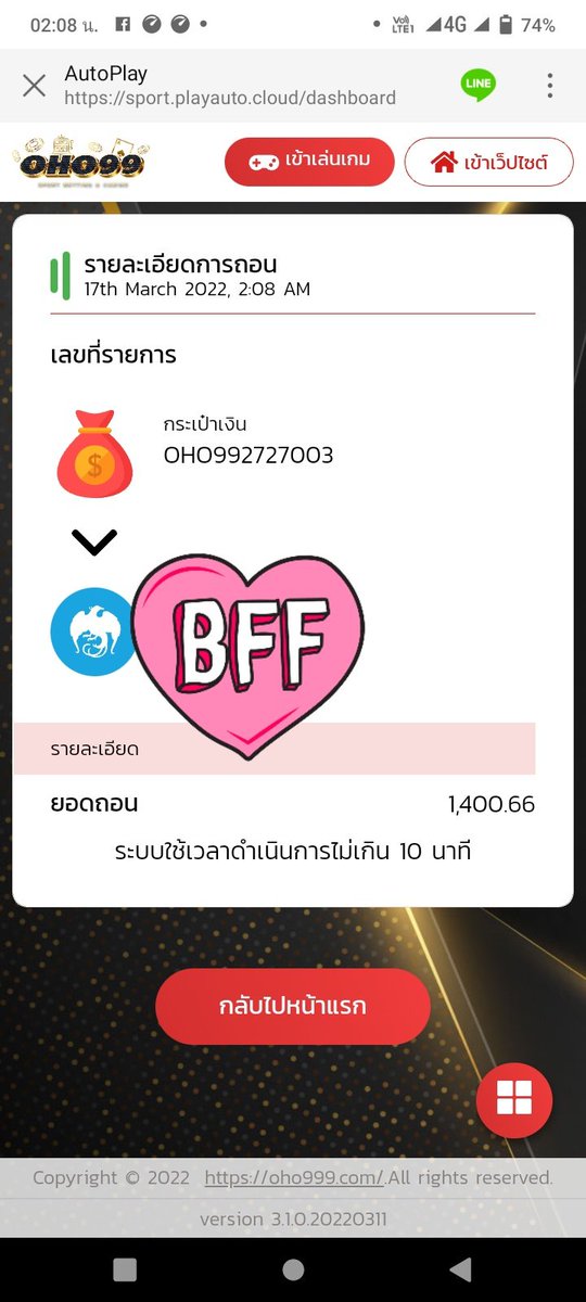 M42325203's tweet photo. https://t.co/LxQBIkWX5W
สนใจแอดไปแล้วแตกง่ายๆคับ https://t.co/0wuqH3ECzF
