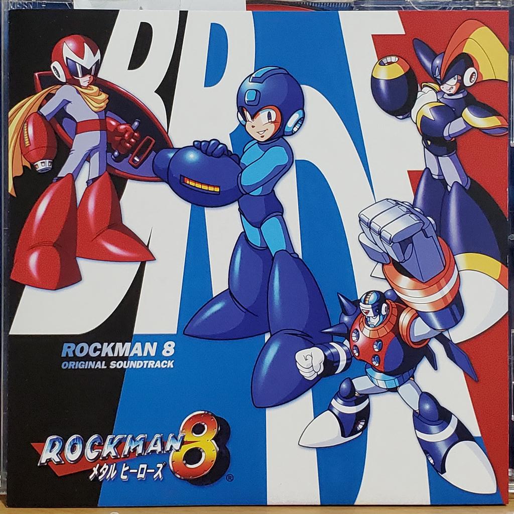 ｼﾞｬﾝﾌﾟ!ｼﾞｬﾝﾌﾟ!// \ｽﾗｲﾃﾞｨﾝｸﾞ!ｽﾗｲﾃﾞｨﾝｸﾞ!// ロックマン8オリジナル