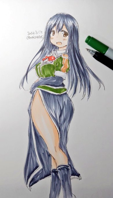 筑摩のタグが付いたイラスト 筑摩のタグが付いたイラスト