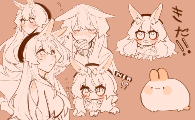 เส้นสเก็ตซ์ วาดสาวๆ
64 >>> 65 ค่ะ ✨ https://t.co/Iqunz9Js1w 