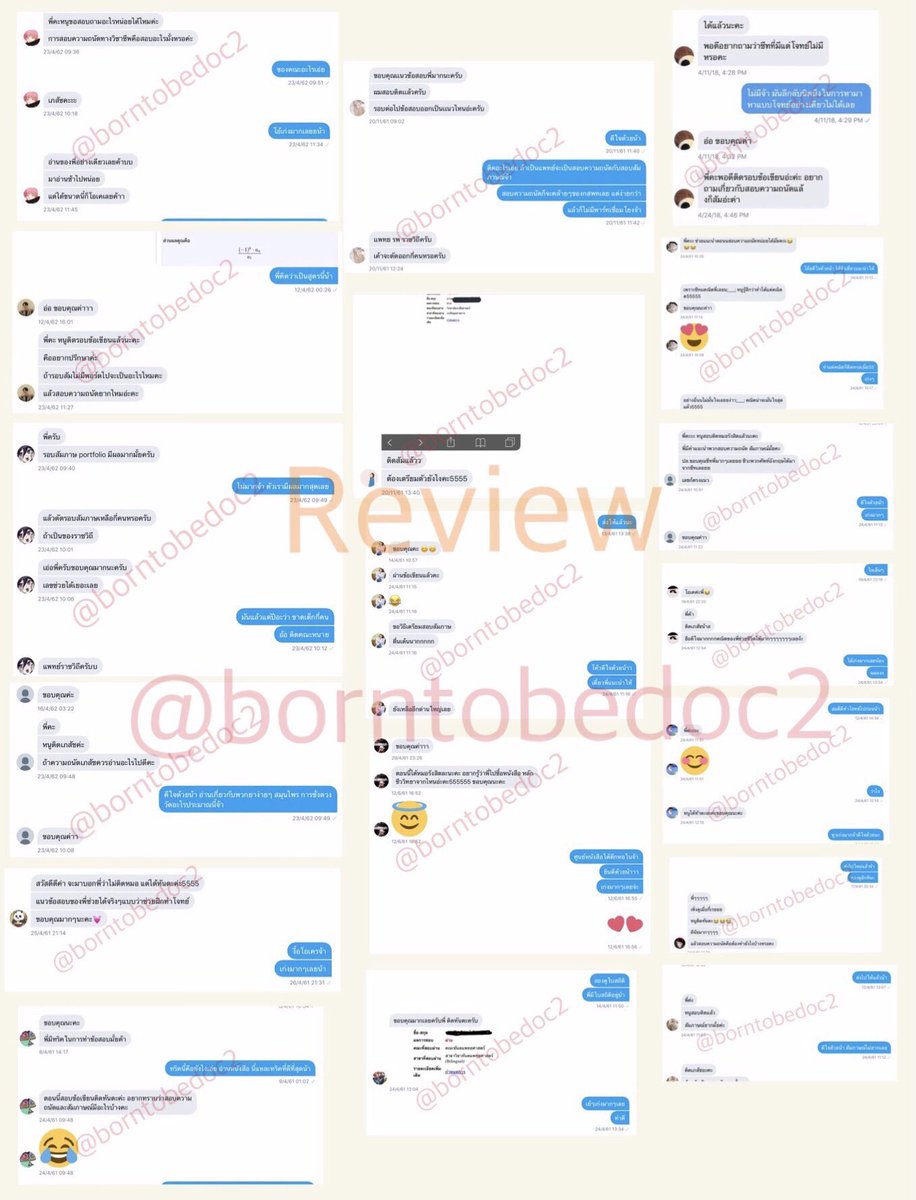 borntobedoc2's tweet photo. อีกประมาณ 1 เดือนจะถึงการสอบรับตรงของแพทย์ ทันตะ เภสัช ม.รังสิตแล้วนะคะ ใครสนใจแนวข้อสอบ + สรุปเนื้อหา เป็นตัวช่วยในการอ่านหนังสือทัก dm มาได้เลยน้า #dek65 #วิชาสามัญ65 #แนวข้อสอบหมอ #แพทย์รังสิต #ทันตะรังสิต #เภสัชรังสิต #เด็กซิ่ว https://t.co/jF4qfHHzB1