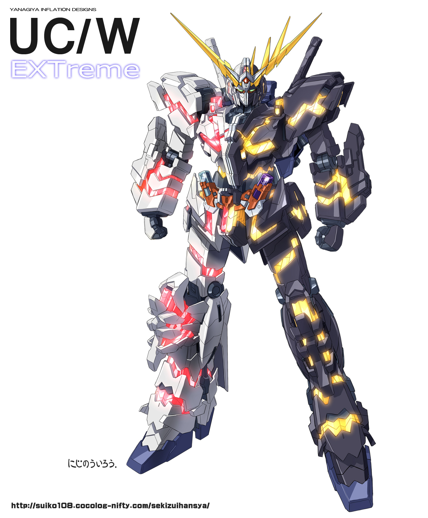 ユニコーン バンシィ 違い ガンダムユニコーン02 バンシー Ver