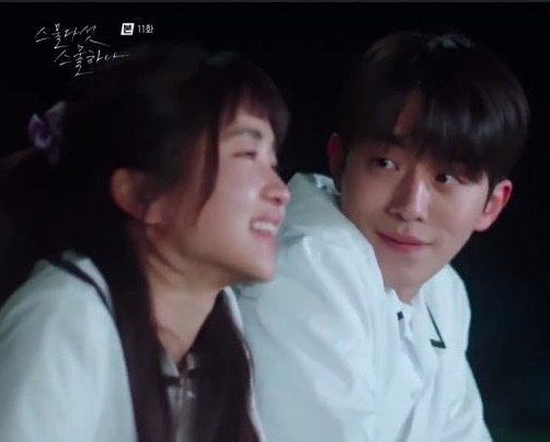 escapetheboxx's tweet photo. 2521 nation loosing it's shit over this and what when actual romance happens?!?
#TwentyFiveTwentyOneEp11 https://t.co/0dJnBP1H5c