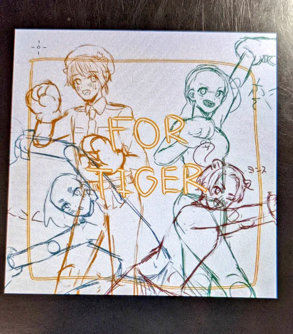 描くぞ〜〜〜!!!!
🇸🇬🇹🇼🇭🇰🇰🇷です 