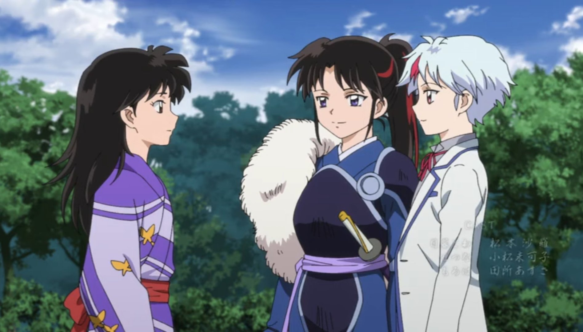 Yashahime Sesshomaru and rin and towa and setsuna by ilenia1 on