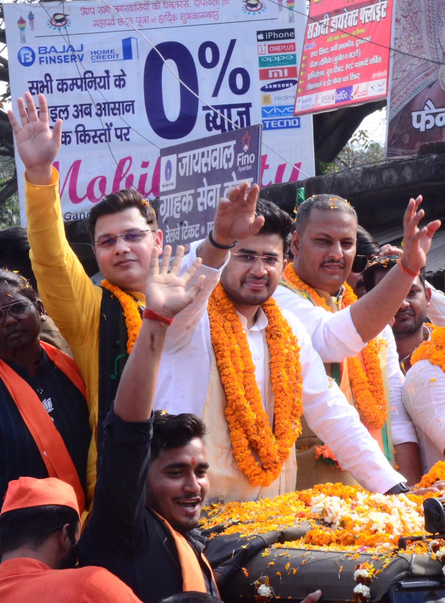 KapilParmar's tweet photo. BJYM UP के प्रदेश अध्यक्ष बड़े भाई श्री @PranshuDutt को फर्रुखाबाद से भाजपा का MLC प्रत्याशी बनाए जाने पर अनंत बधाई एवं शुभकामनाएँ।
 
युवाओं को नेतृत्व का अवसर देने के लिए प्रधानमंत्री श्री @narendramodi, श्री @JPNadda, श्री @Tejasvi_Surya और पार्टी नेतृत्व का आभार।🙏🏻

@BJYMinUP https://t.co/6bZV3FLcOF