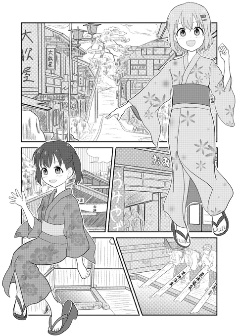 草津温泉とあおいちゃん、ひなたちゃん。
#ヤマノススメ #雪村あおい #倉上ひなた #草津 #草津温泉 #イラスト好きな人と繋がりたい #絵描きさんと繋がたい #イラスト 