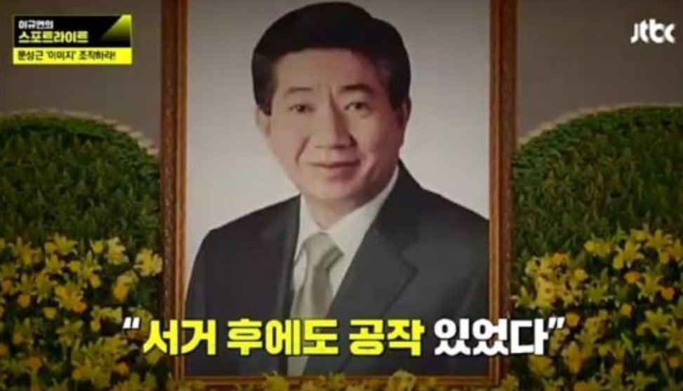 [내일 (일) 오전 10시 반, 생방 예정]

일요일 오전 10시 반, MB 심리전의 역사와 중요성에 대해 간략하게 공유하며 저의 고민을 나눌 예정입니다.

편하게 소통할 예정이니 시간나시는 분들은 많은 시청 바라며 주위에도 공유 바랍니다.