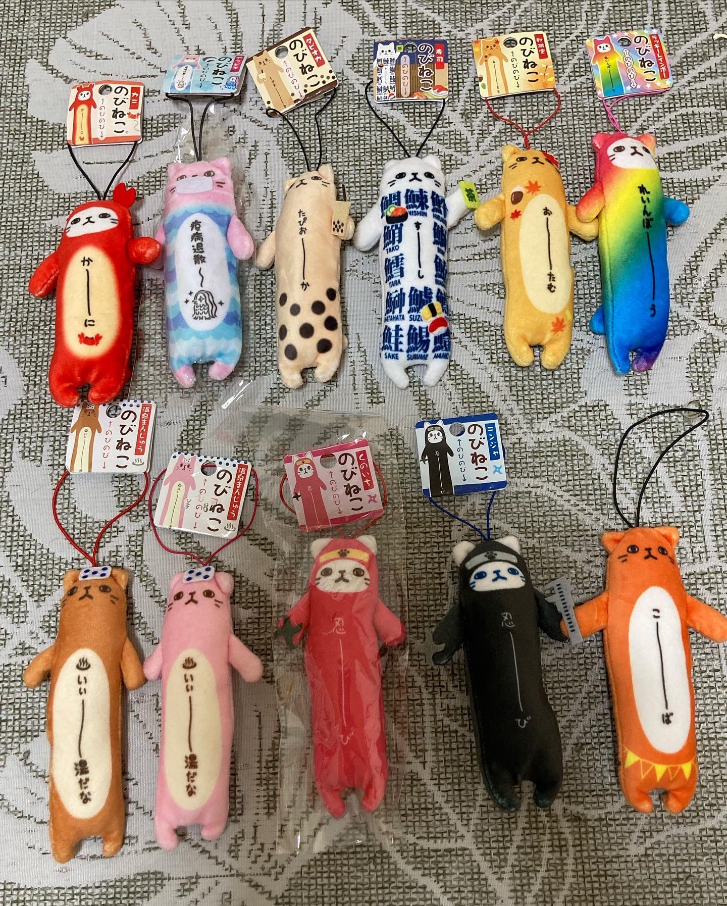 ⭐︎ここちぁ様専用ページ⭐︎のびねこ16種