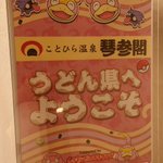 みぃたま🐺🐰🐸逃走中低浮上/816MWAM名古屋/サマソニ2d/軽度のDヲタ/ヤドン飼いのツイート画像