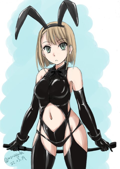 計算中の時間だ!

マジカルスパンキングにこるん 