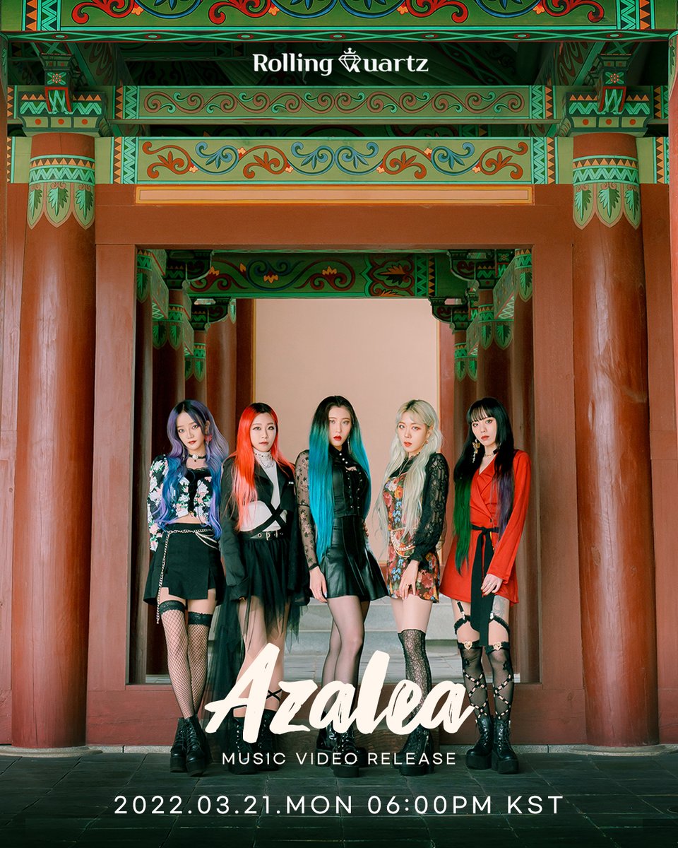 Rolling_Quartz's tweet image. Azalea MV 진달래꽃 뮤직비디오
2022.03.21.Mon 06:00PM KST
💎👑❤🌺

#첫_미니앨범 #First_Mini_Album #화이팅 
#Fighting #롤링쿼츠 #RollingQuartz
#3rd #MV #3번째 #뮤직비디오 #Azalea 
#진달래꽃 #teaser #poster #티져 #포스터