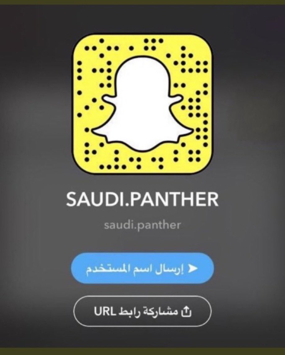 #سعودي_بانثر استغفر الله العظيم واتوب اليه استغفرالله واتوب اليه استغفرالله واتوب اليه استغفرالله واتوب اليه استغفرالله واتوب اليه استغفرالله واتوب اليه استغفرالله واتوب اليه استغفرالله واتوب اليه