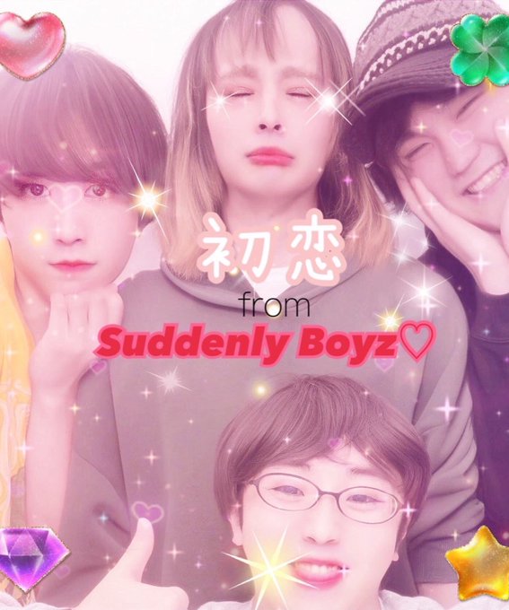 プリクラのtwitterイラスト検索結果