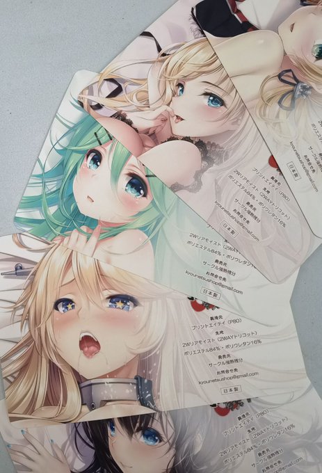 まもなく生産が終わります😊P80さんは取説を提供しませんので、自分が作成して封入してもらいます。発送までもう少しお待ちくださいね🙏 