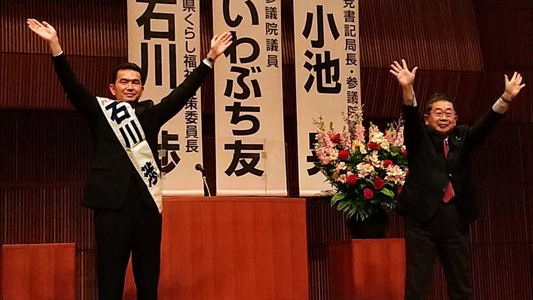 はたやま和也 (hatayama_kazuya) / Twitter