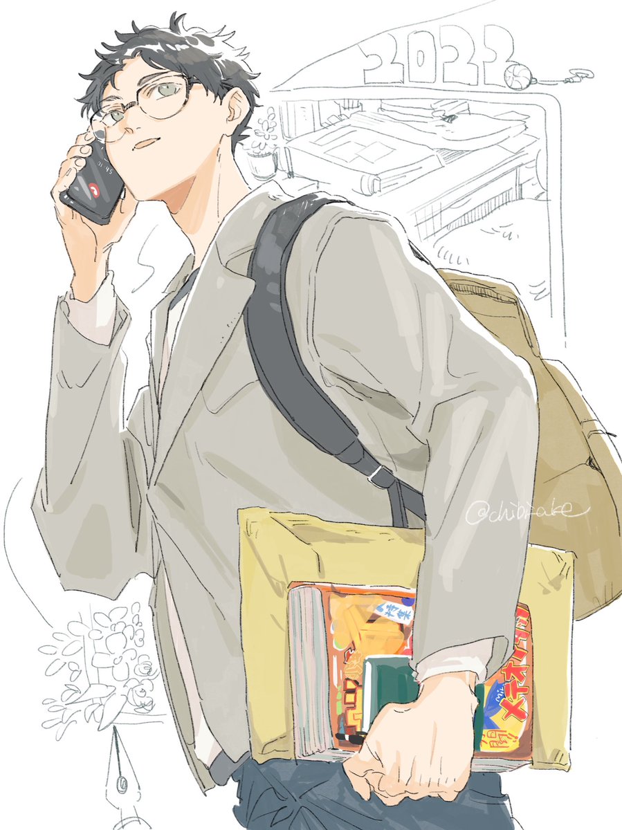 1boy male focus phone holding bag holding phone glasses  illustration images