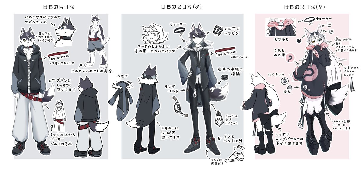 @4040lmn よろしければ…
お好きな姿を選んでいただいて… 