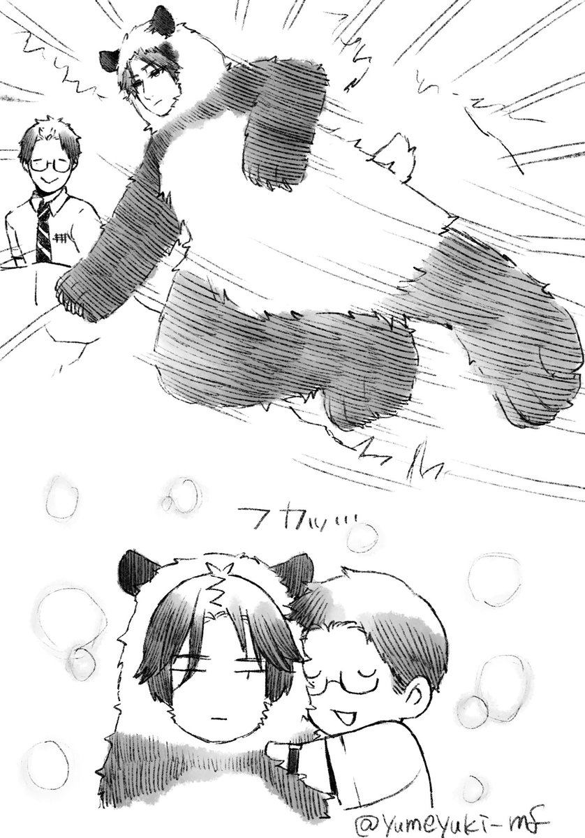 夢雪@腐垢 tweet media
