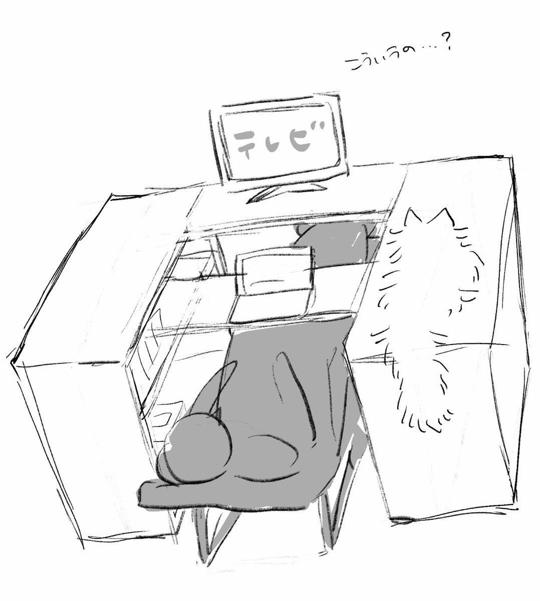 最近全然絵を描いた記憶がなくて、直近の絵ってなんだったっけ…って掘り返したら、「私の仕事の姿勢に合った机が世の中に存在しない」というのを説明する時に描いたやつだった
結局友達らにはゲーマー末期みたいなベッドでゲームするやつを薦められた