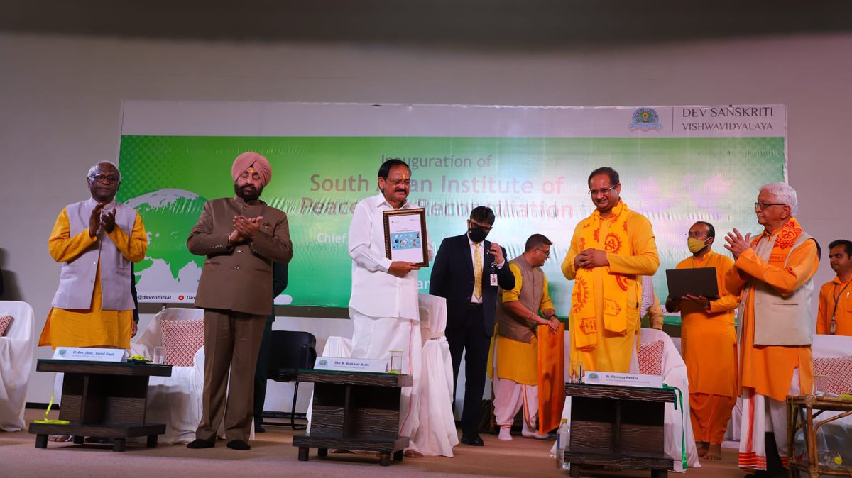 1/2: In a glorious day for the Gayatri Pariwar- @VPSecretariat inaugurated South Asian Institute of Peace &amp; Reconciliation in the <a href="/dsvvofficial/">Dev Sanskriti Vishwavidyalaya</a>. We are thankful to our partners <a href="/WinchesterPeace/">Centre of Religion Reconciliation and Peace</a> &amp; <a href="/MarkCrisOwen/">Mark Owen</a> for their constant support in making this centre happen.