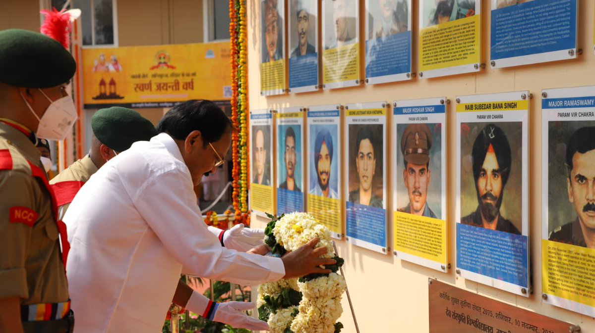DrChinmayP's tweet photo. 1/2: In a glorious day for the Gayatri Pariwar- @VPSecretariat inaugurated South Asian Institute of Peace &amp; Reconciliation in the @dsvvofficial. We are thankful to our partners @WinchesterPeace &amp; @MarkCrisOwen for their constant support in making this centre happen. https://t.co/MkRkGn2VxP