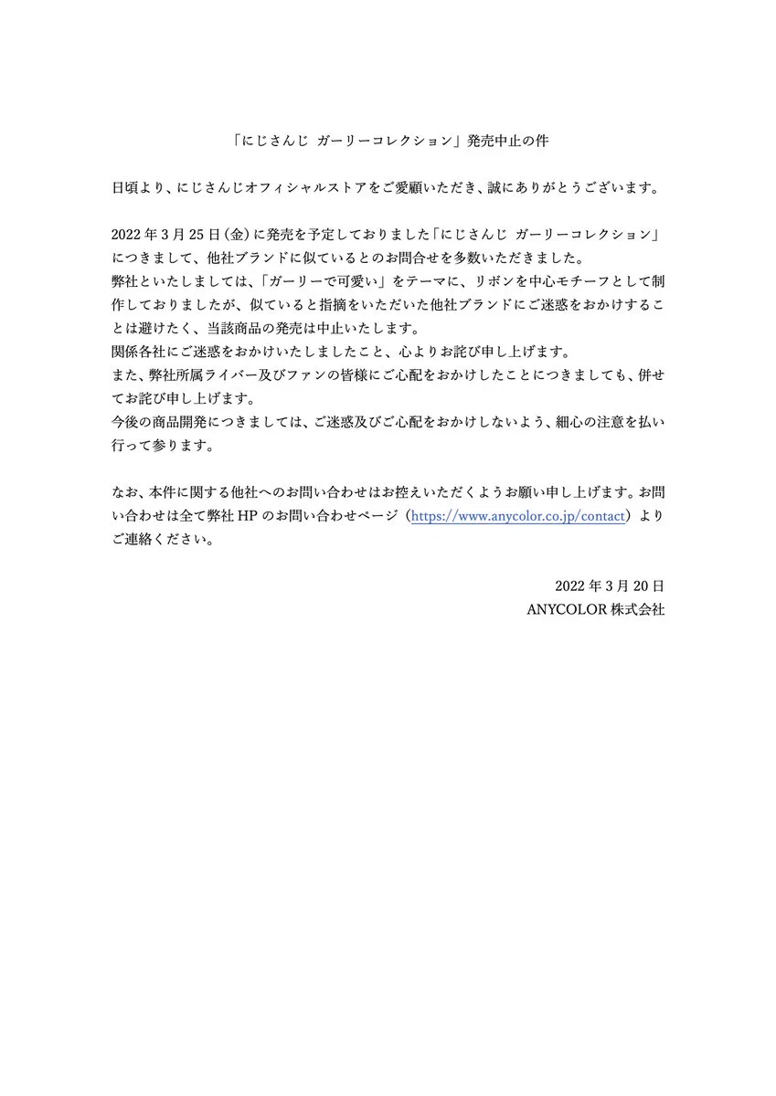 FONBp_fagAAferW?format=webp&
