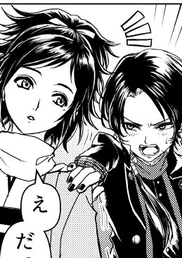 ちなみに、カンデミーナグミコラボのときに描いて上げるタイミングを失っていた安清漫画もまとめたので、よろしければこちらもどうぞ 