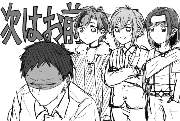 #社築納品物 #お花畑青空大写生大会 
#漆黒の水鏡 #絵画コウ 

やしろさん!!!待ってますね!!!!!!!!!!!! 