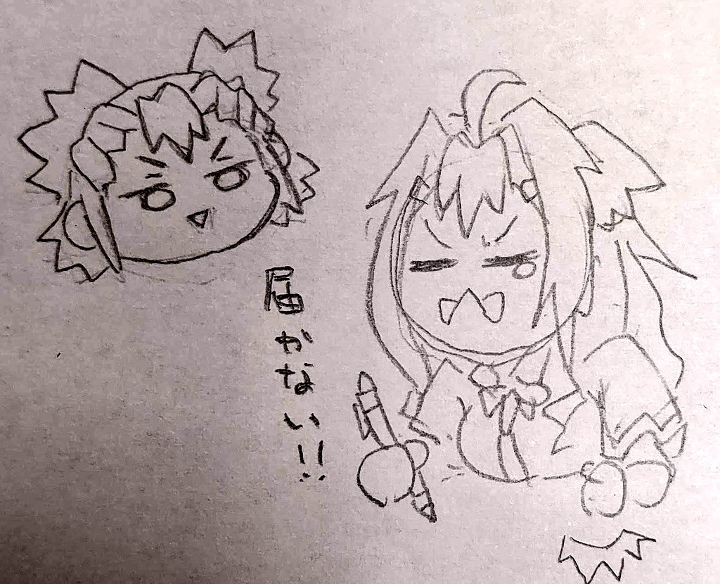 またこれになってる 