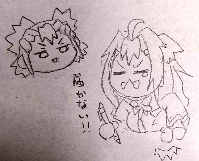 またこれになってる 
