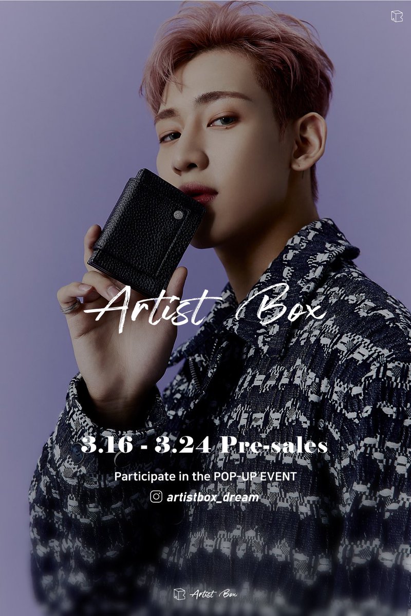 BamBam tweet media