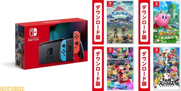 ファミ通 Com Amazon Switch本体を購入すると対象のdl版ゲームに使える500円オフクーポンが配布中 クーポンは マリオカート8 星のカービィ ディスカバリー などに利用可能 本体とセットで人気作をお得に購入しよう T Co L9ejsqtssa