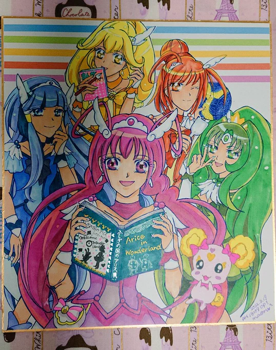 #アナログ絵を流してアナログ民を増やそう  #コピック  #スマイルプリキュア  #ふぁんアート  #告知

実は私…pure soul Art という公式アカウントでの企画🎁に参加してまして…絵画、写真、音楽etcを動画編集して春分の日から配信されます
そして狐白さんが企画🎁されている"平和の桜"も参加してます 