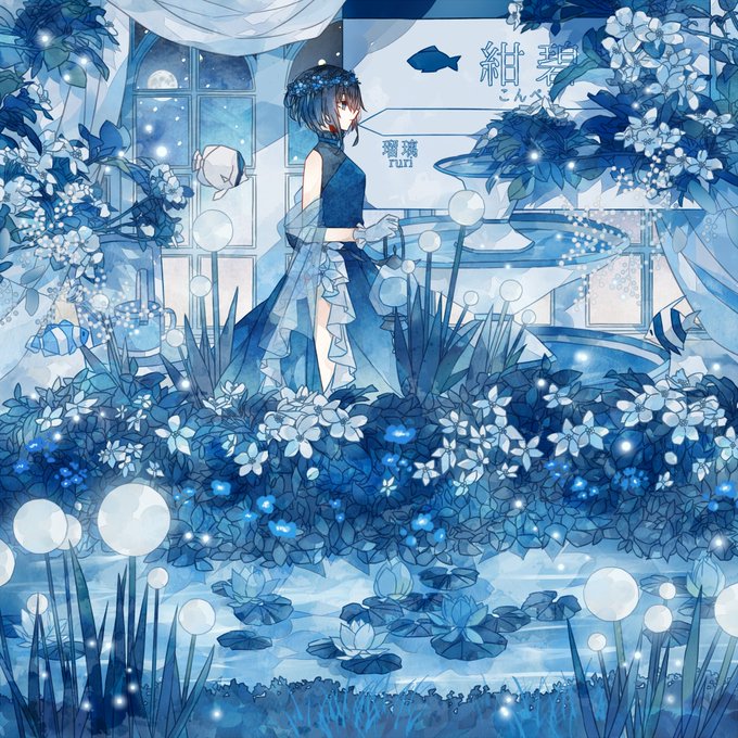 「青ドレス ノースリーブワンピース」のTwitter画像/イラスト(人気順)